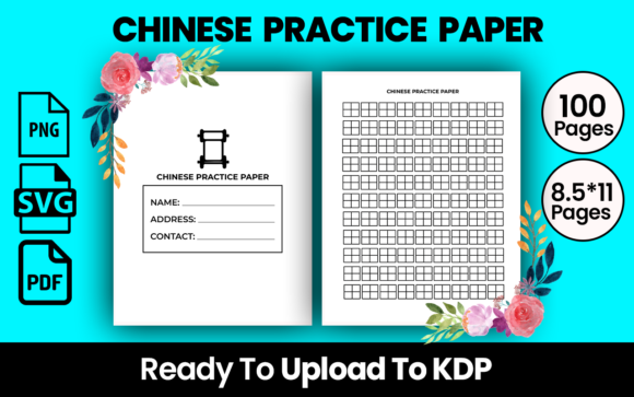 Maximizing Your Publishing Potential with Chinese Practice Paper